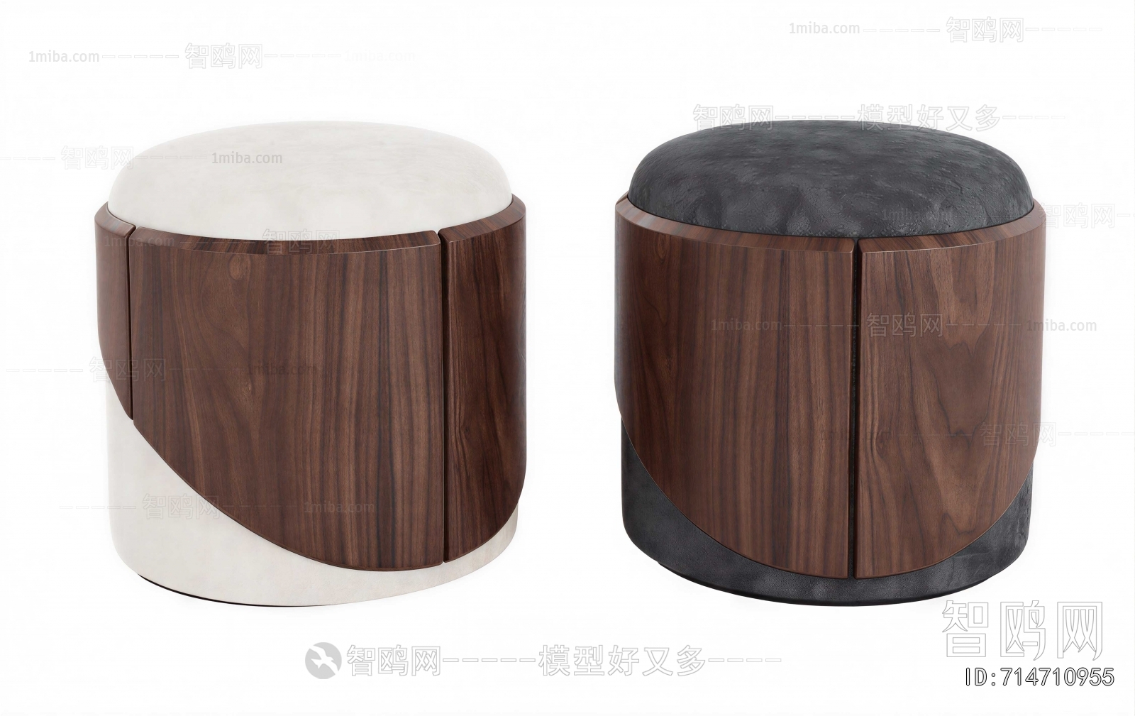 Modern Stool