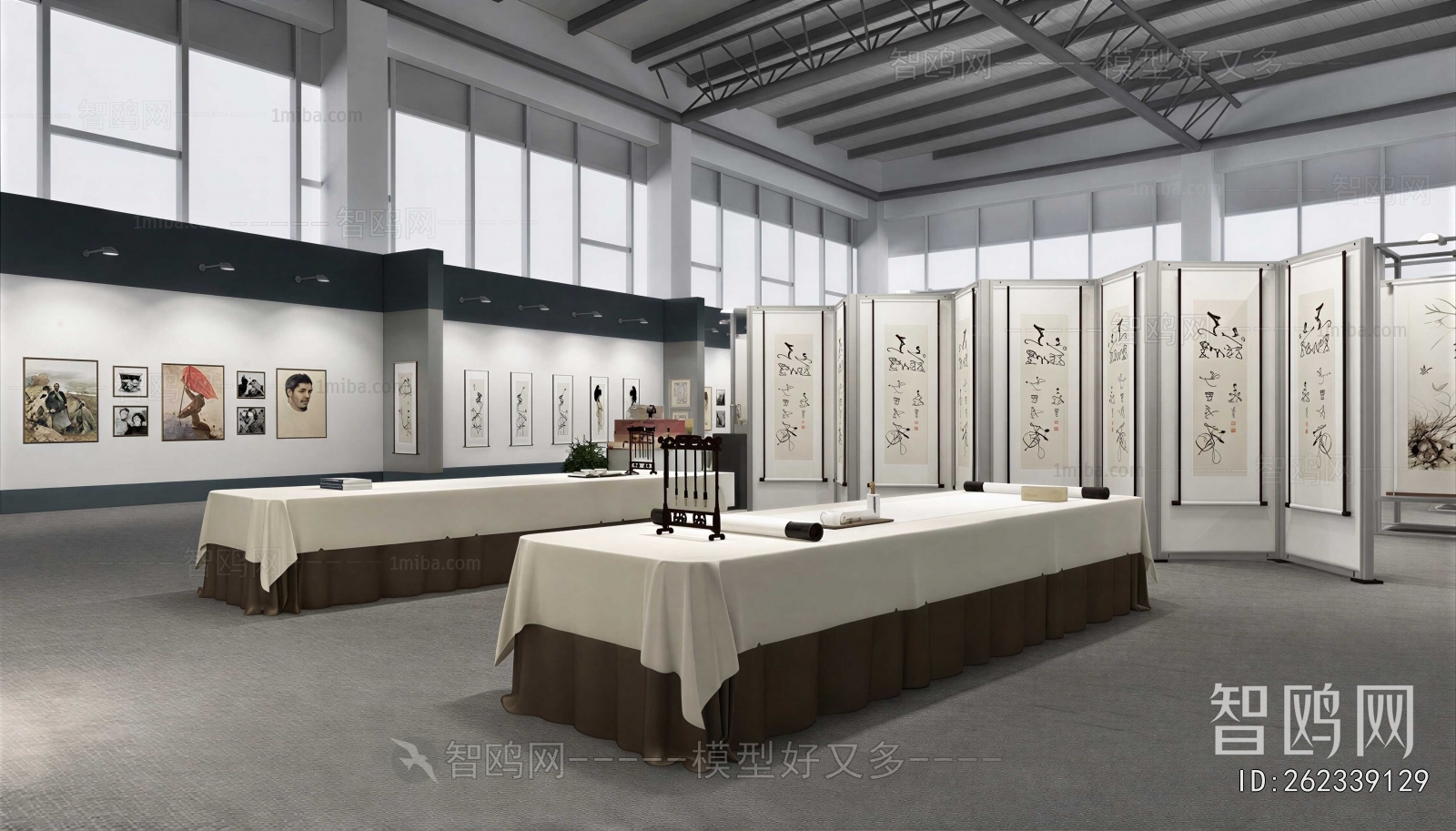 Modern Exhibition Hall
