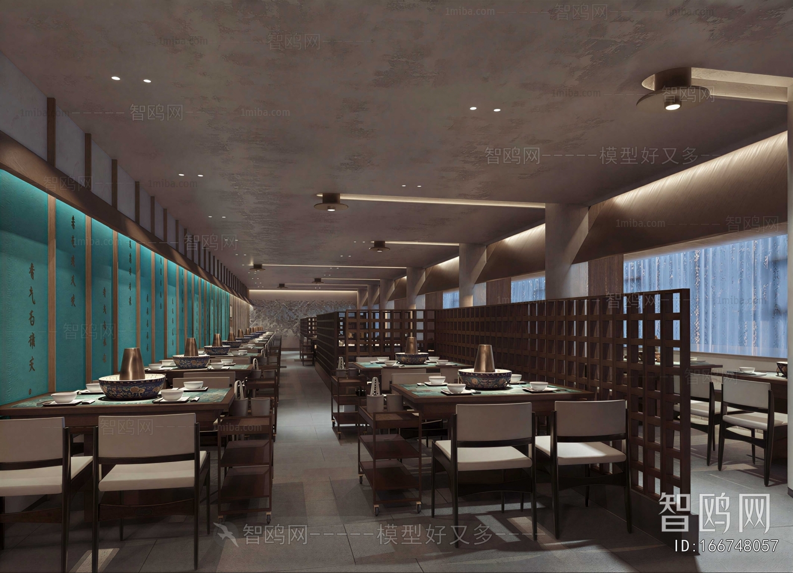 New Chinese Style Restaurant
