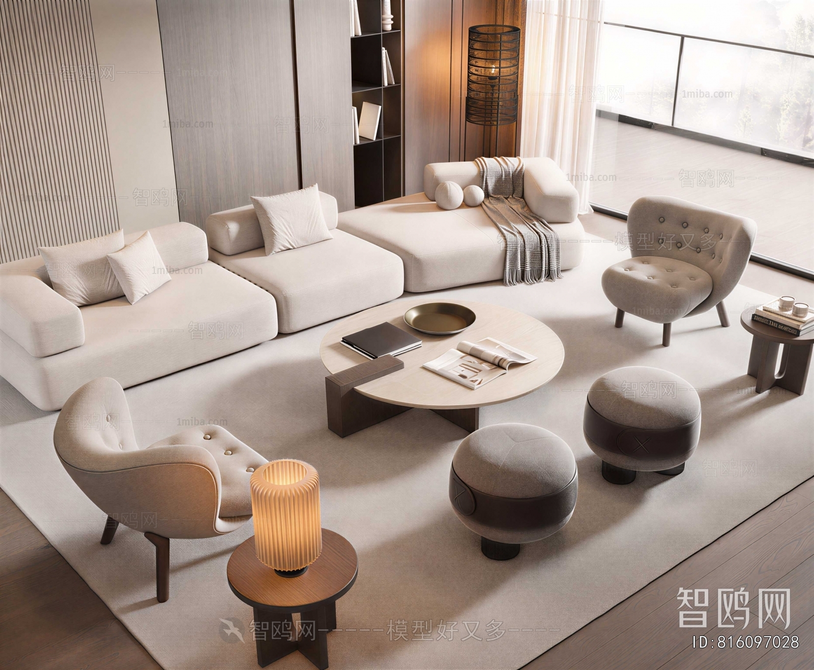 Modern Sofa Combination