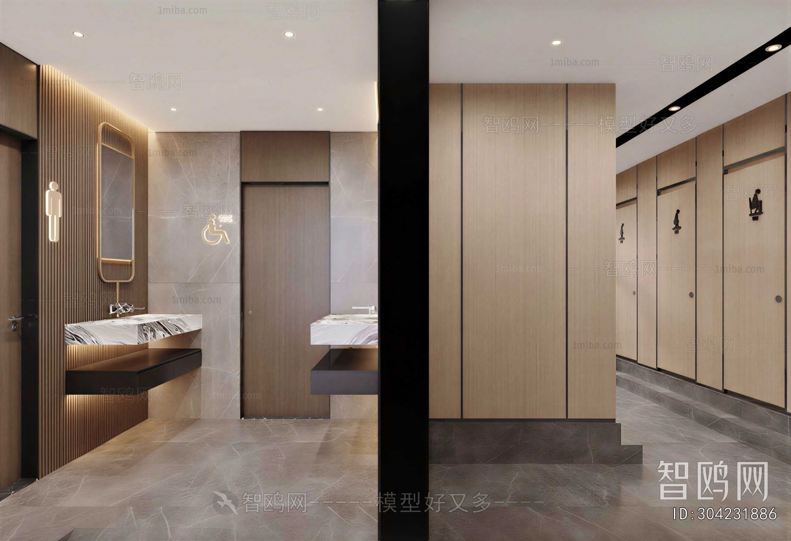 Modern Public Toilet