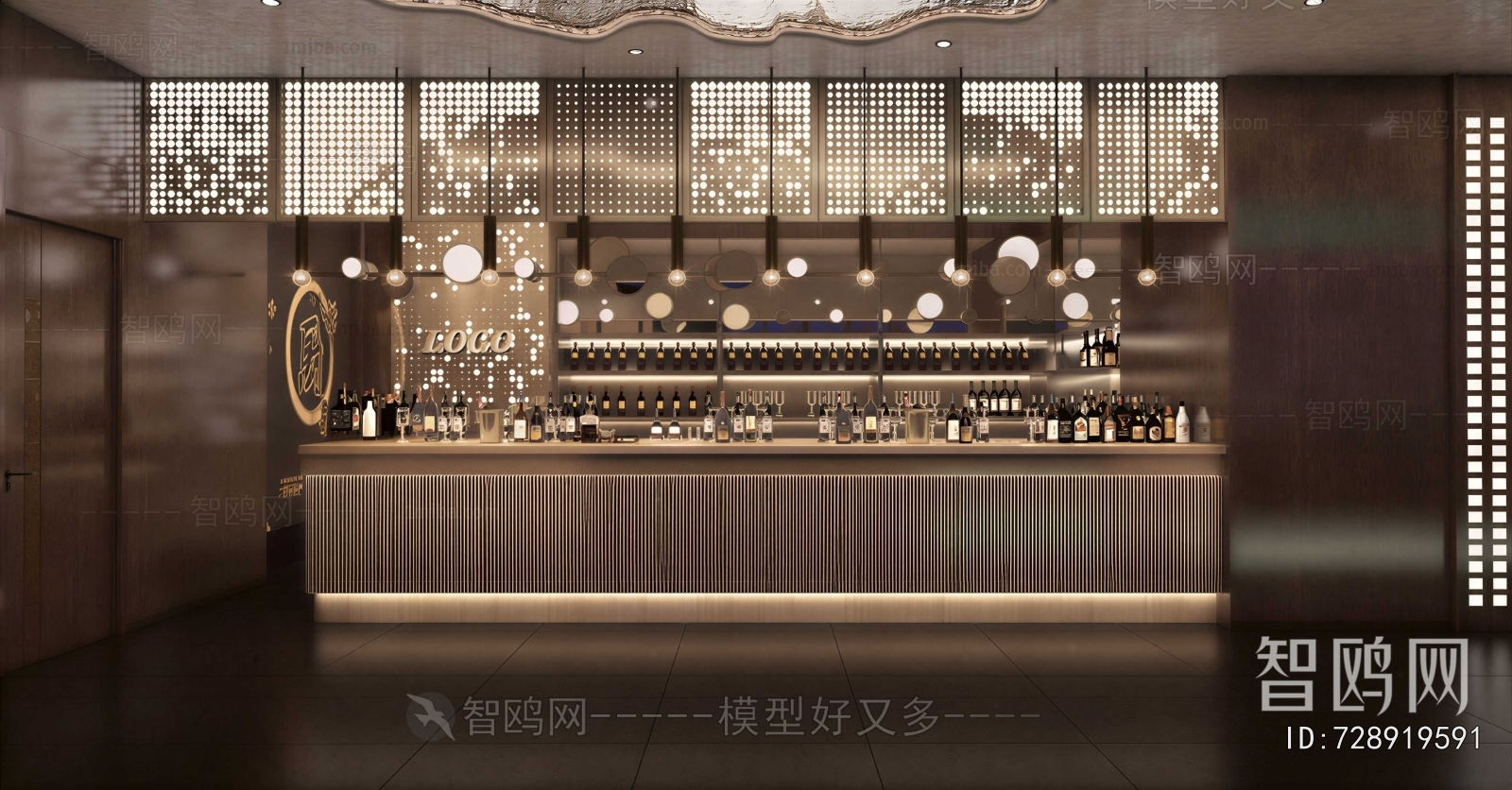 Modern Bar