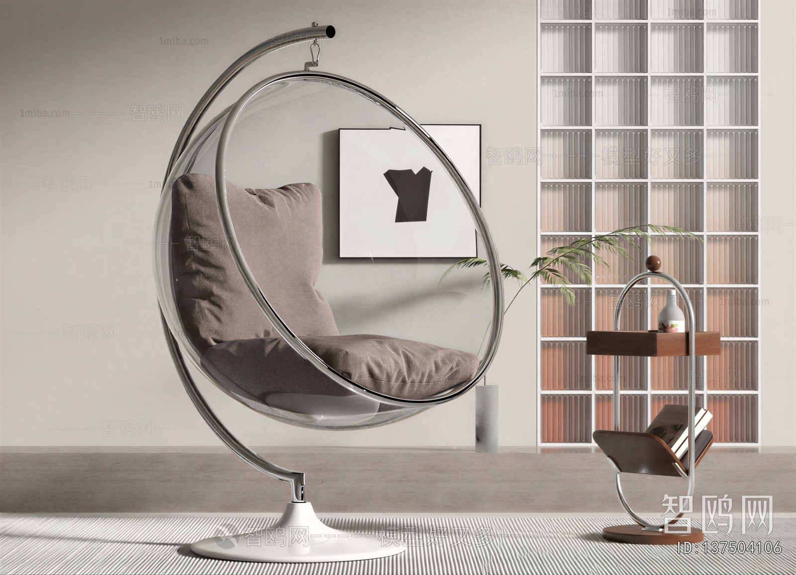 Modern Hanging Chair