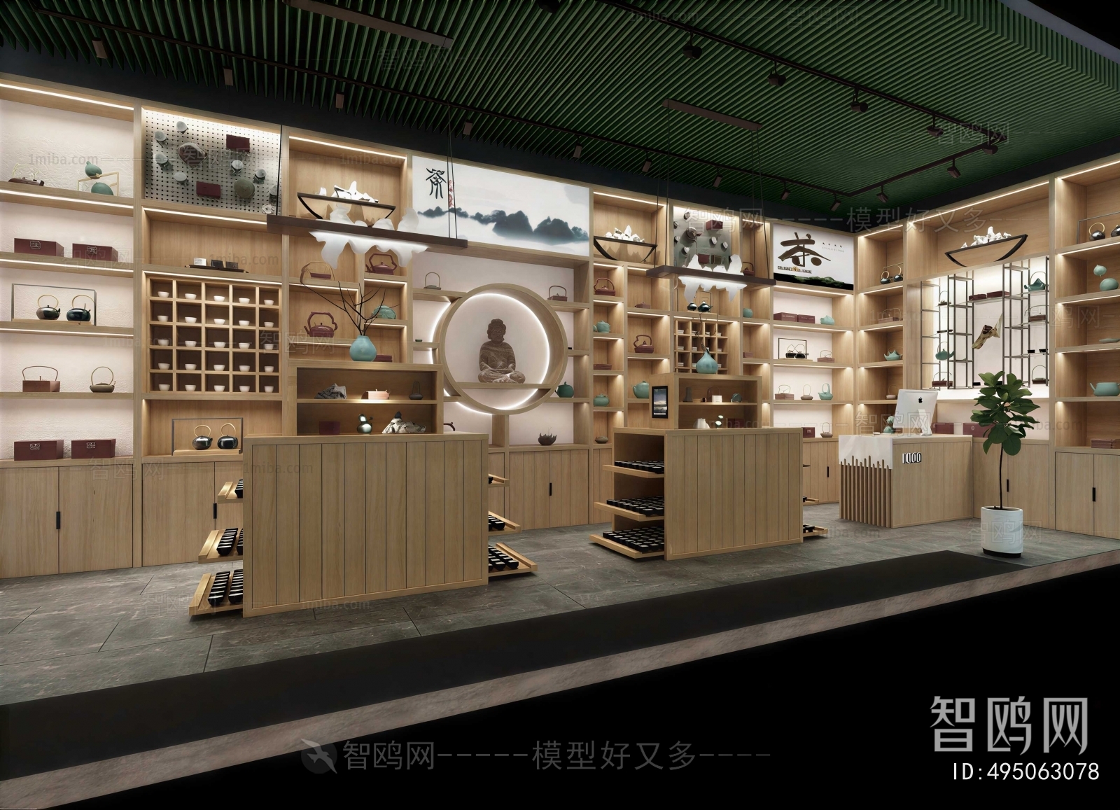 New Chinese Style Tea Shop