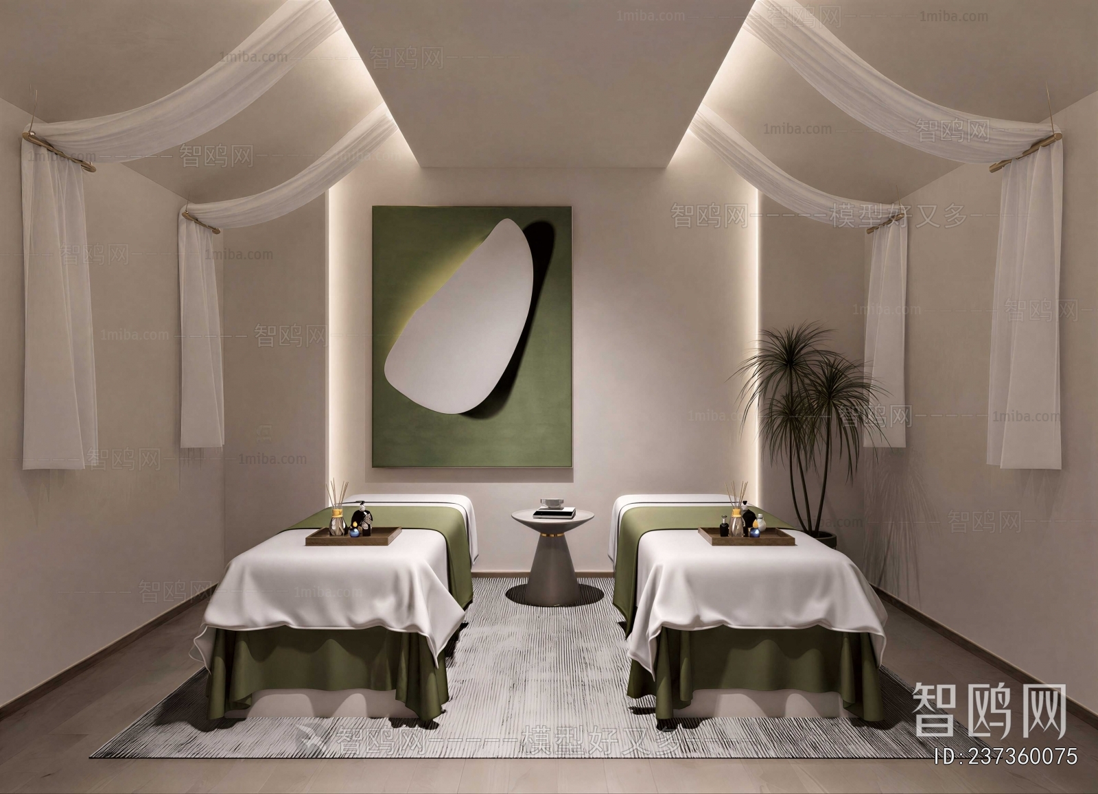 Modern Beauty Salon
