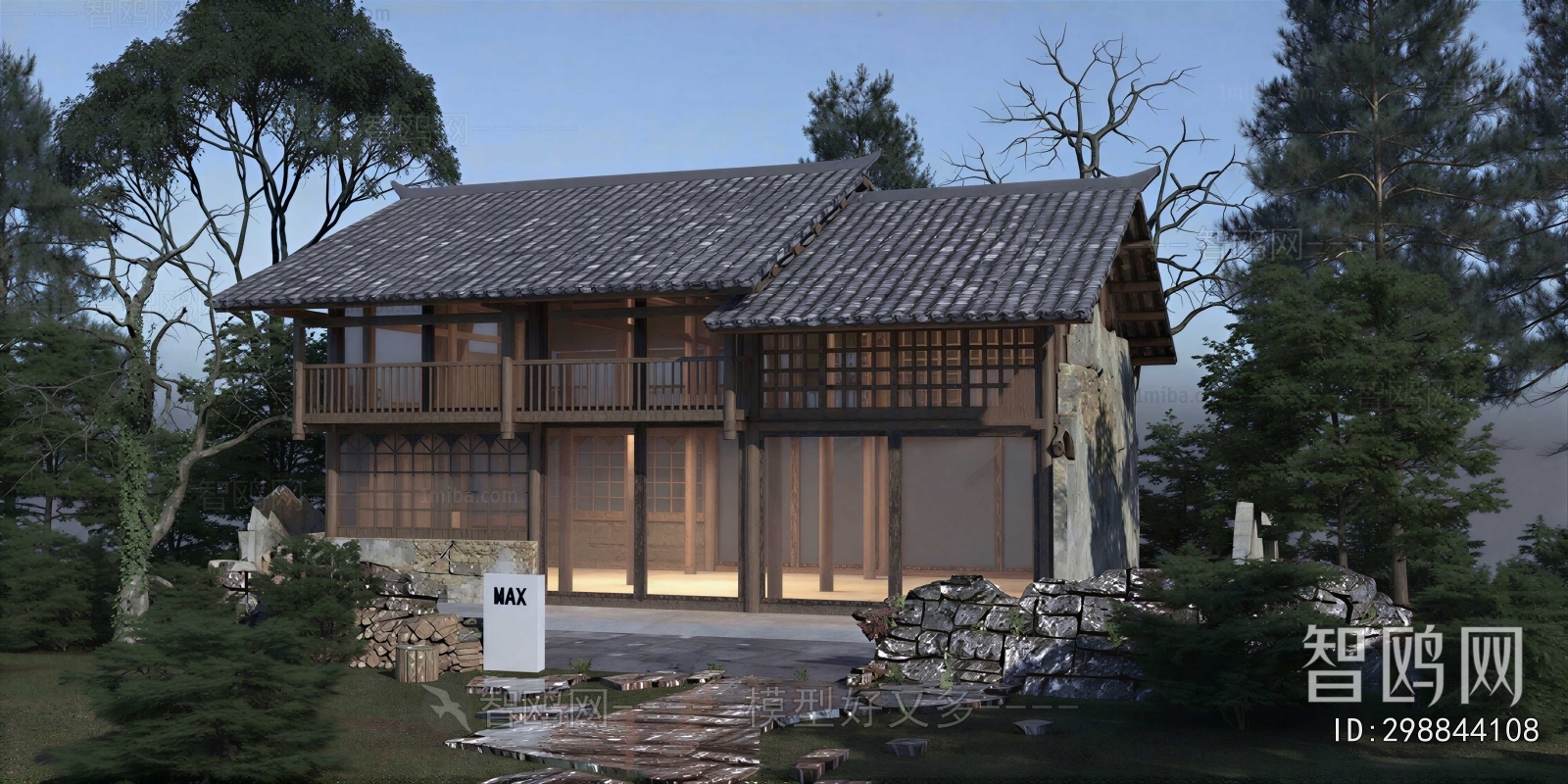 New Chinese Style Residential Building