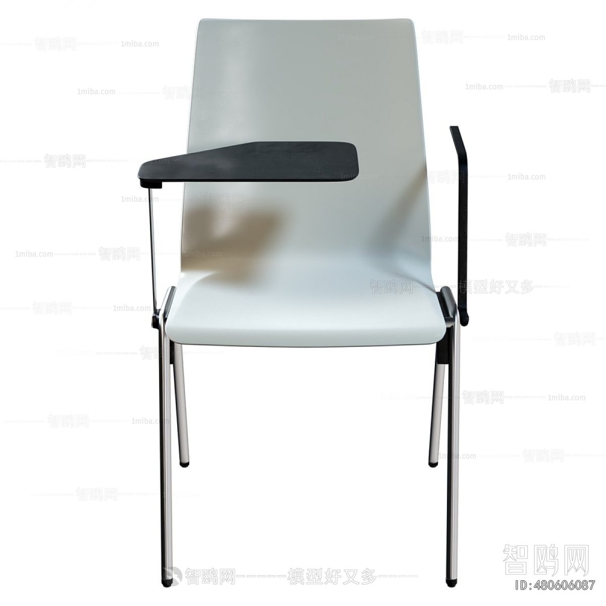 Modern Office Chair