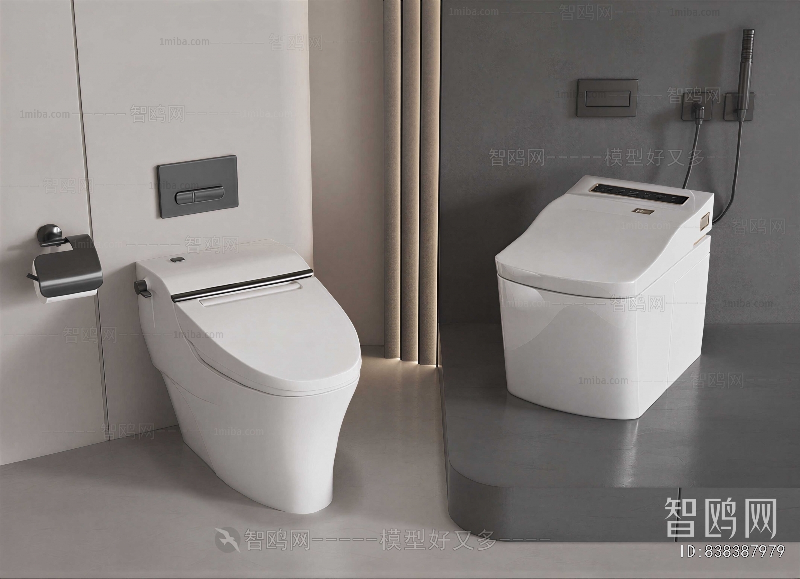 Modern Toilet