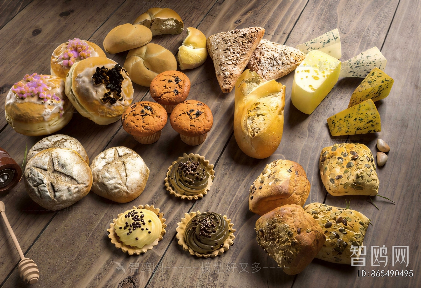 Modern Bread Cake