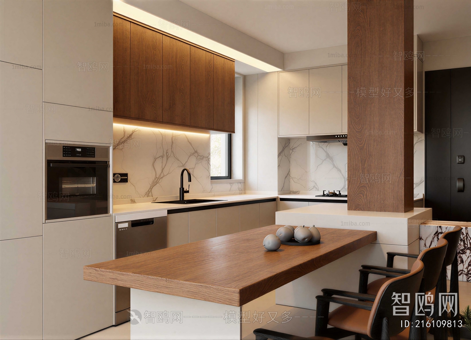 Modern Open Kitchen