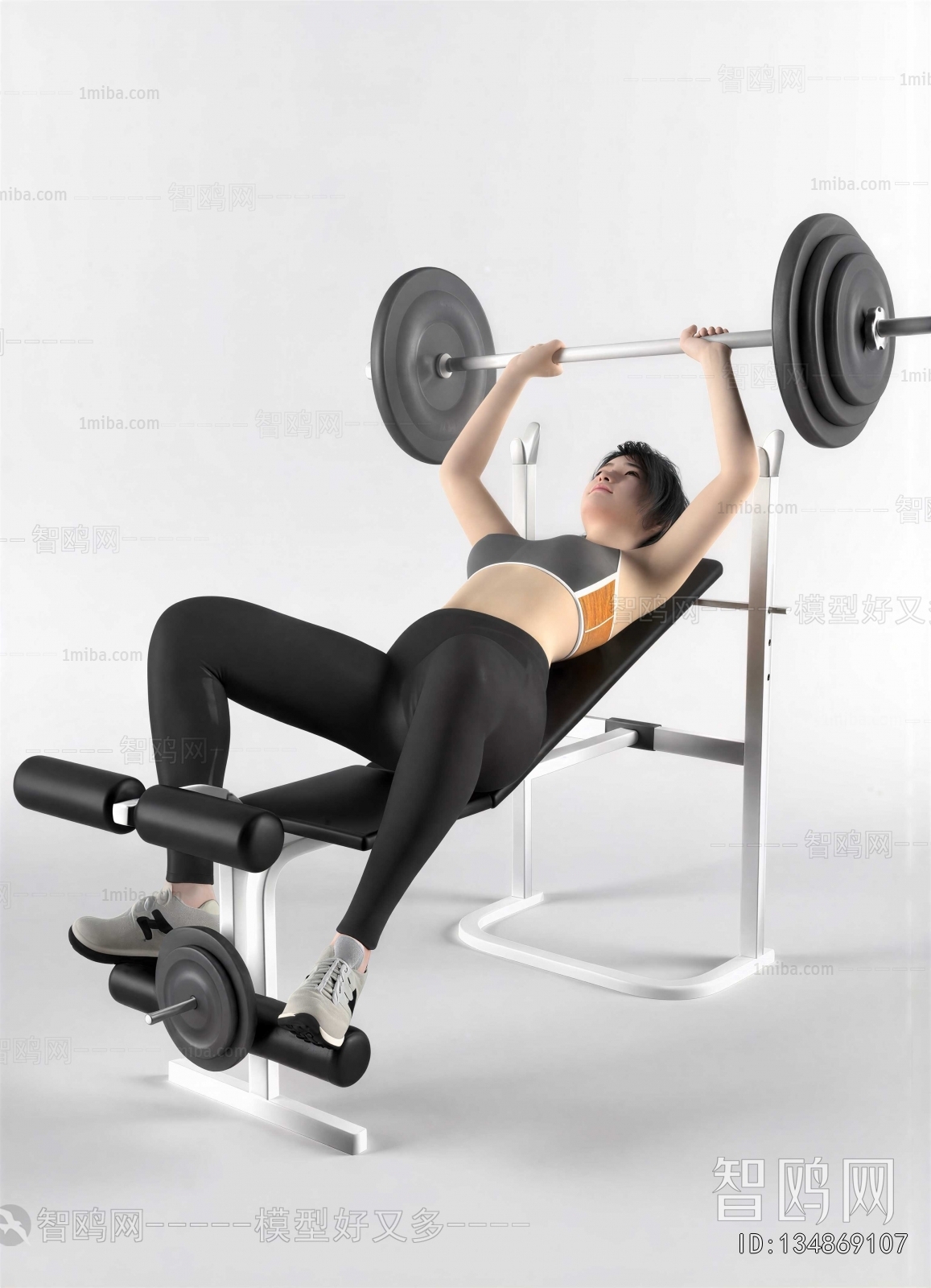 Modern Fitness Equipment