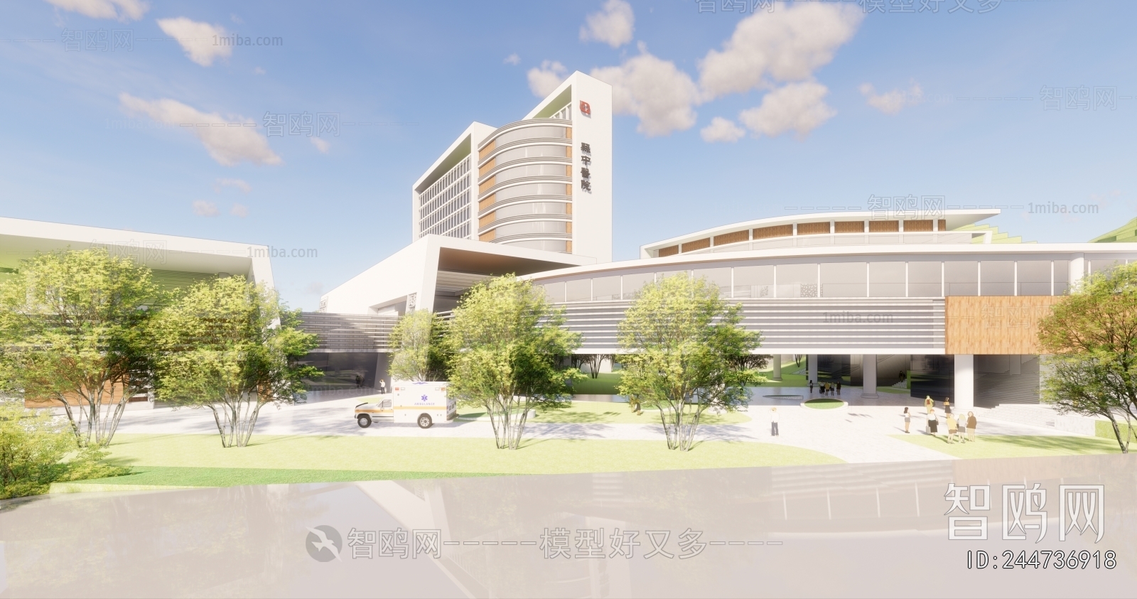 Modern Building Appearance