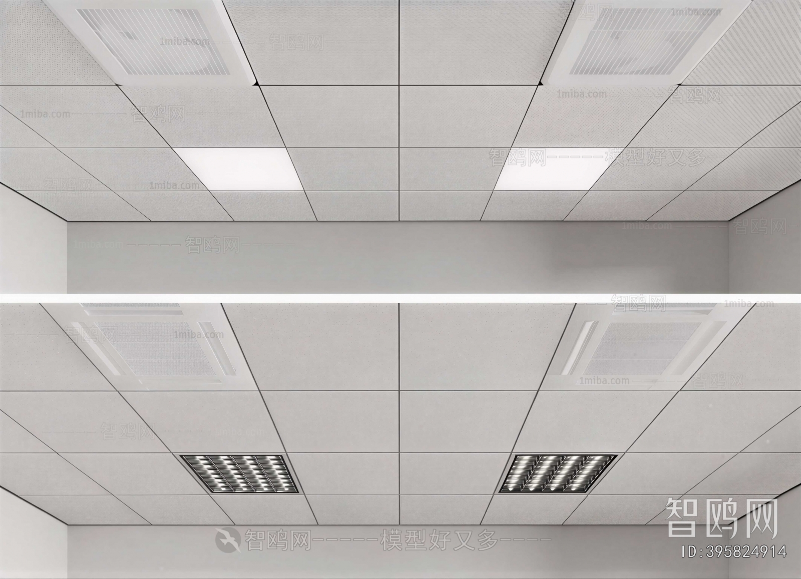 Modern Suspended Ceiling