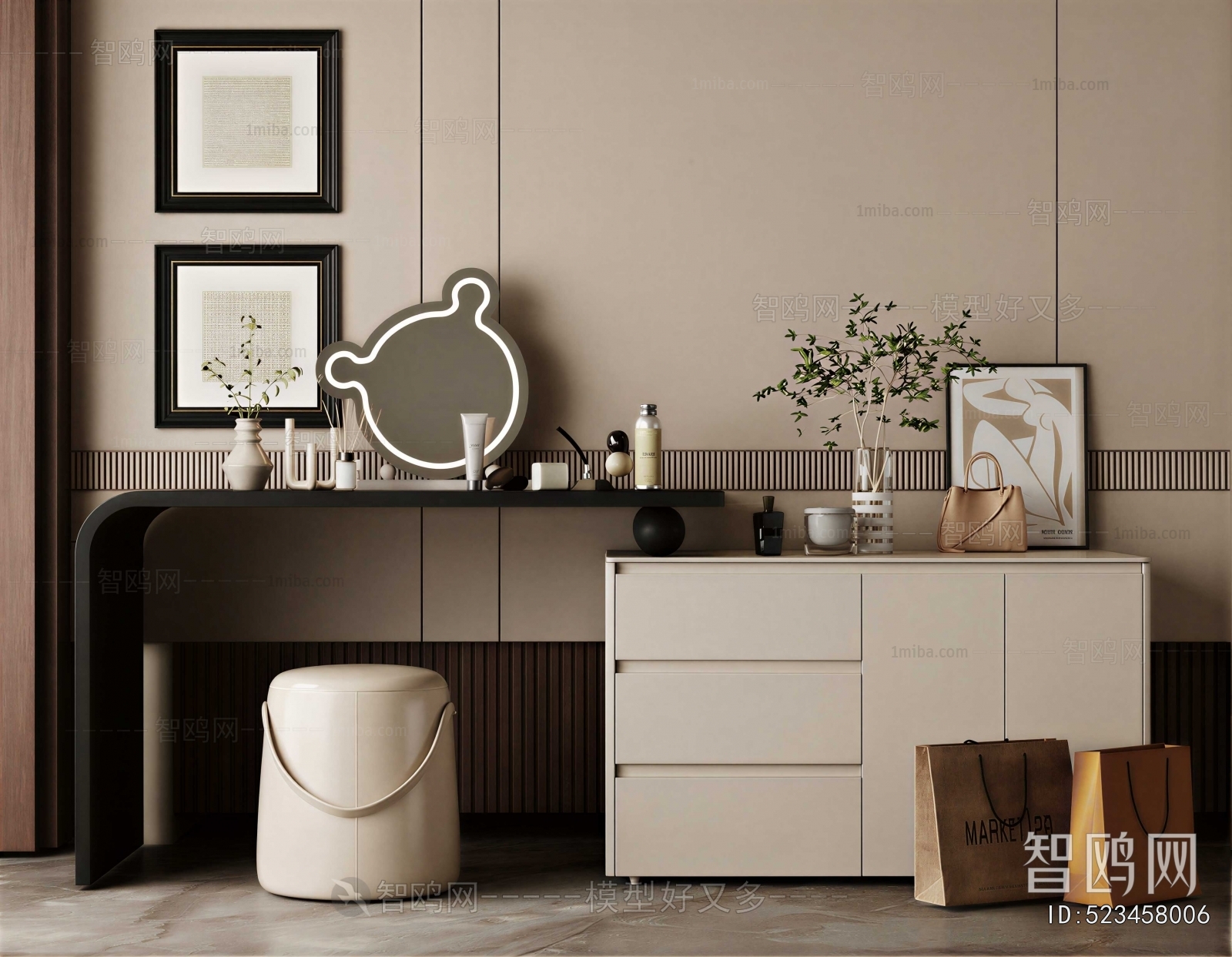 Modern Dresser