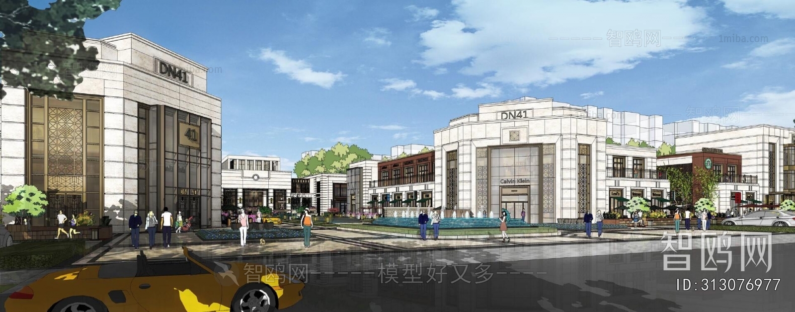 Modern Appearance Of Commercial Building