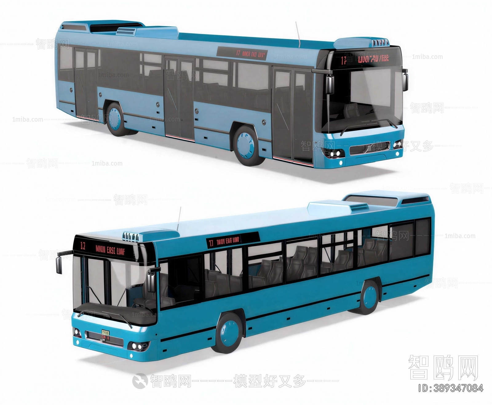 Modern Vehicle