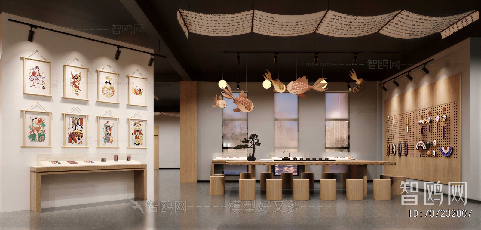 Modern Exhibition Hall
