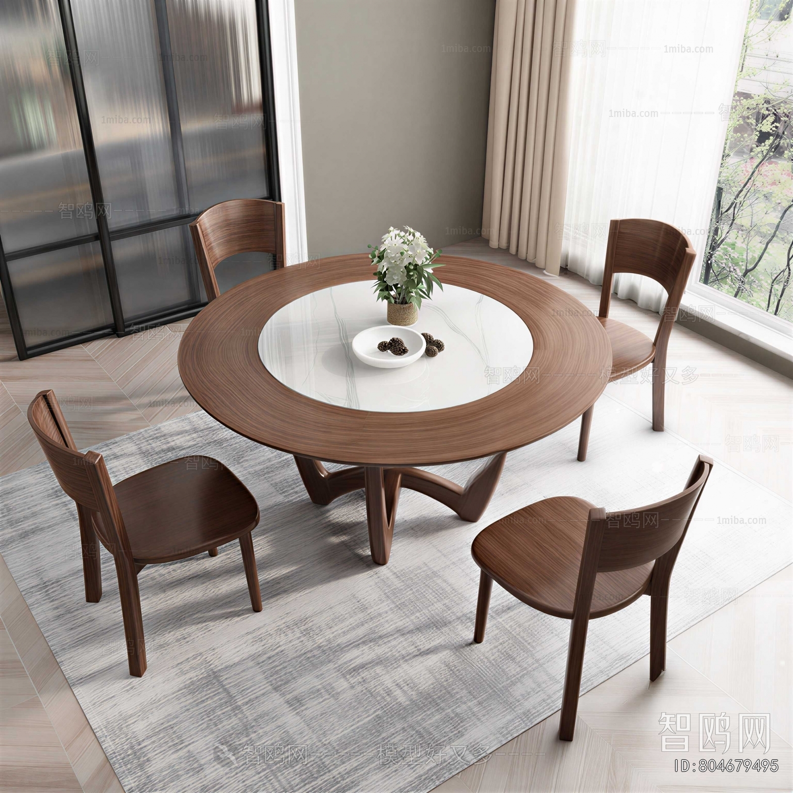 Modern Dining Table And Chairs