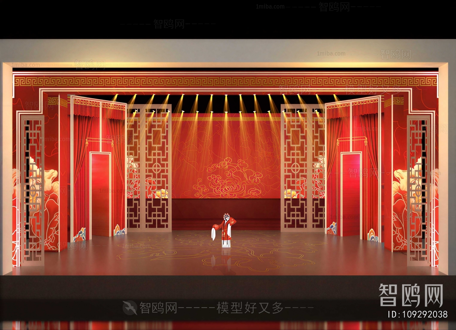 New Chinese Style Theater