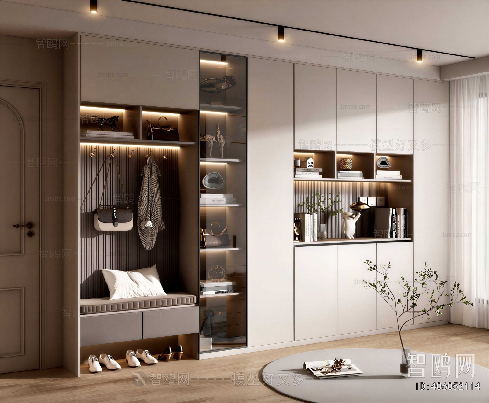 Modern Shoe Cabinet