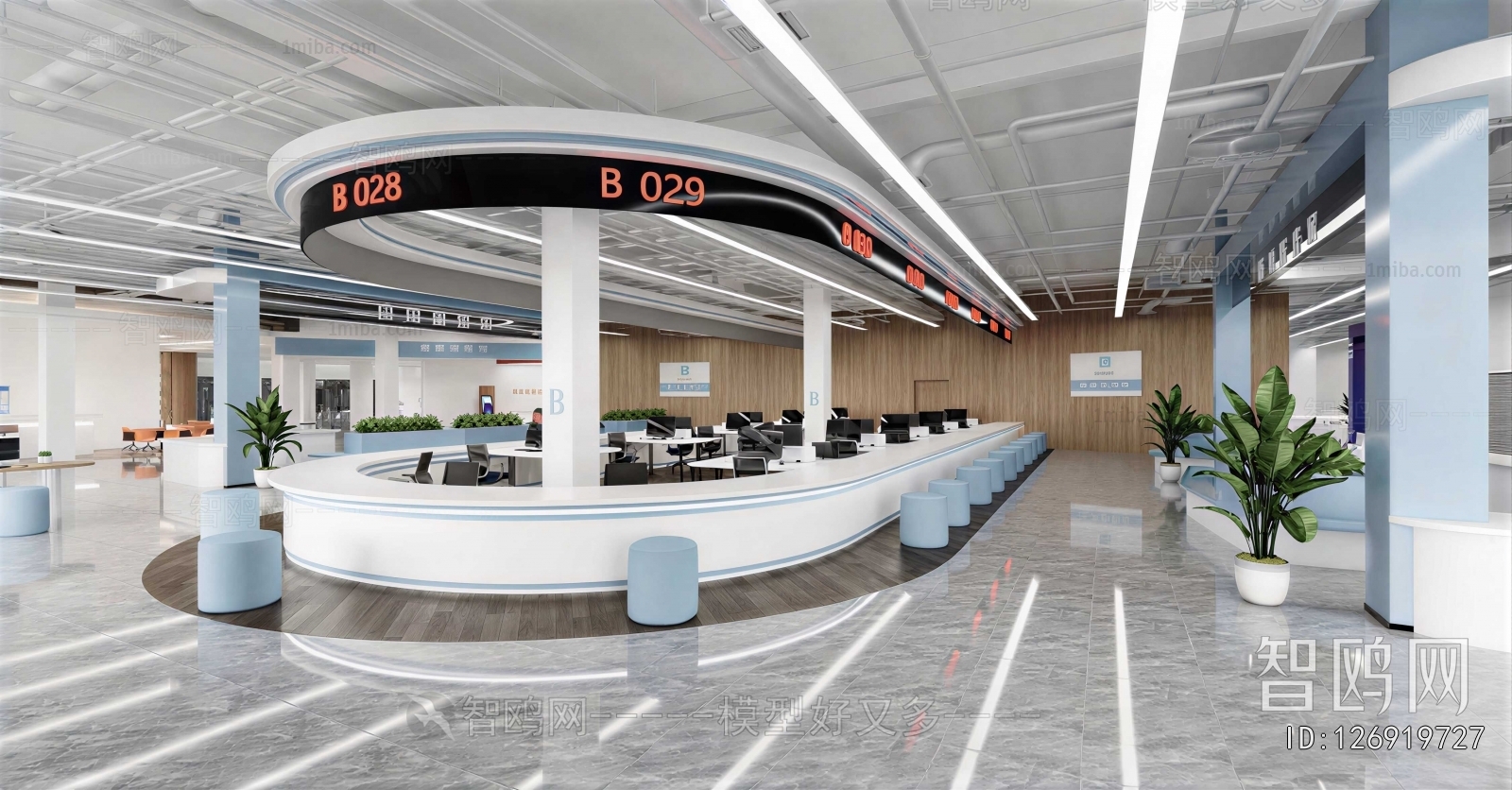 Modern Office Reception Desk