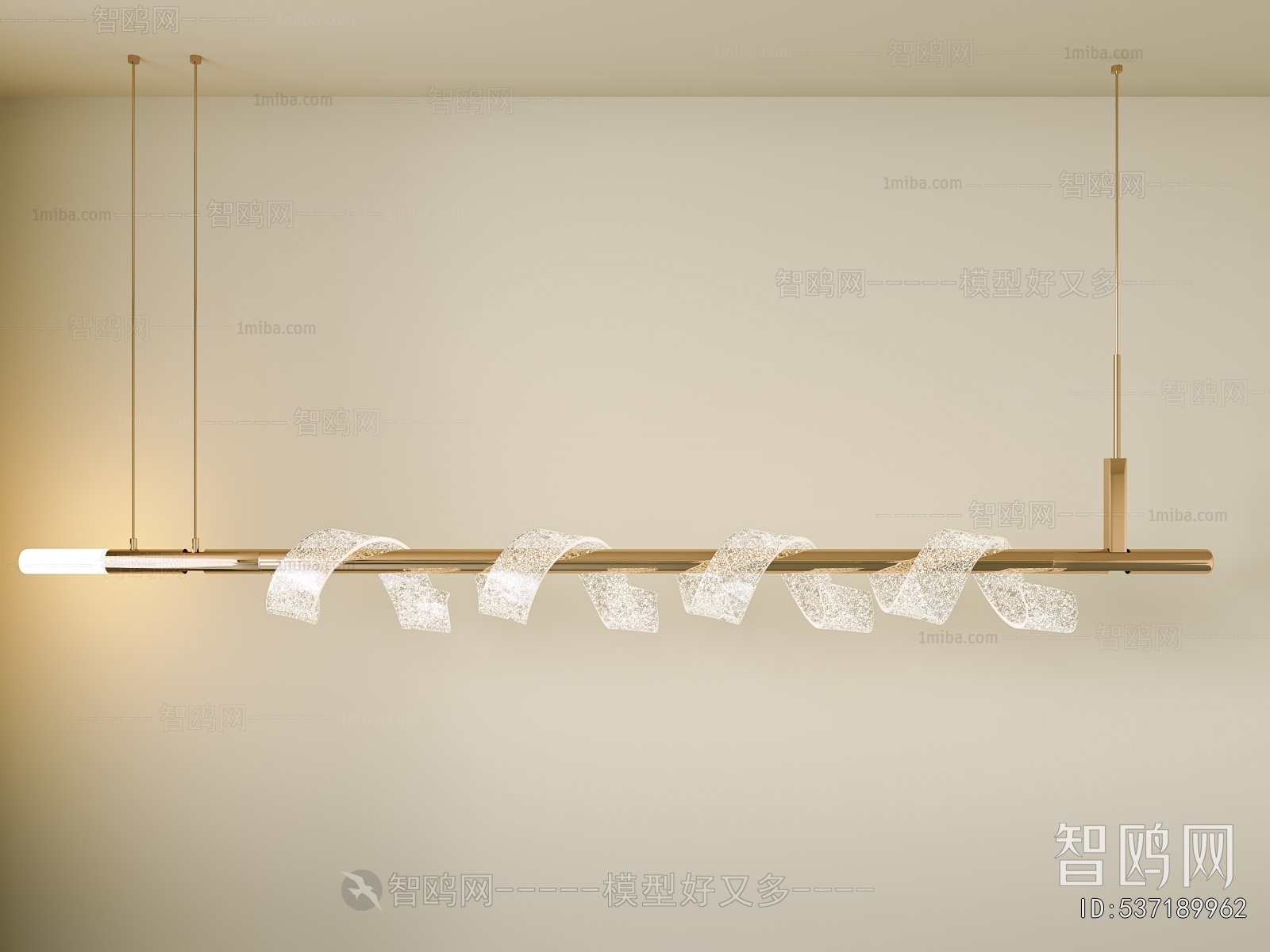 Modern Long Chandelier