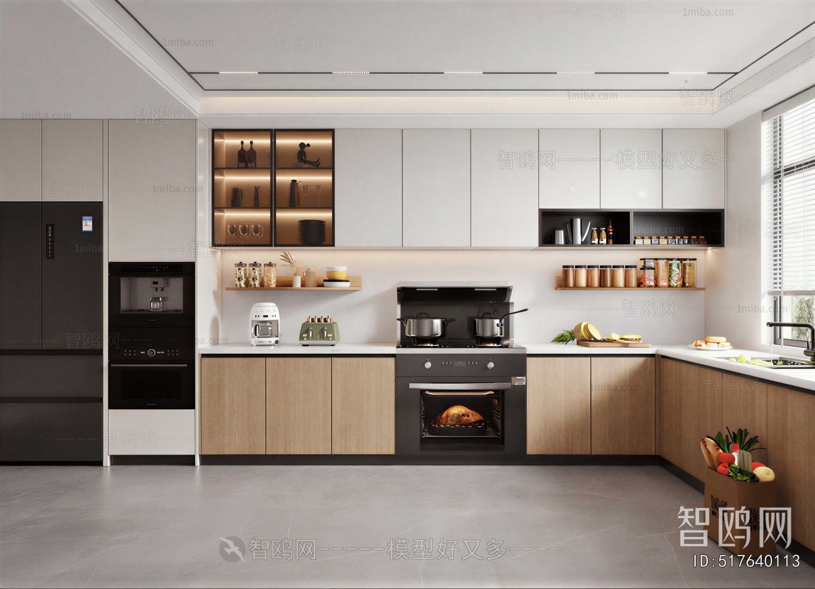 Modern Open Kitchen