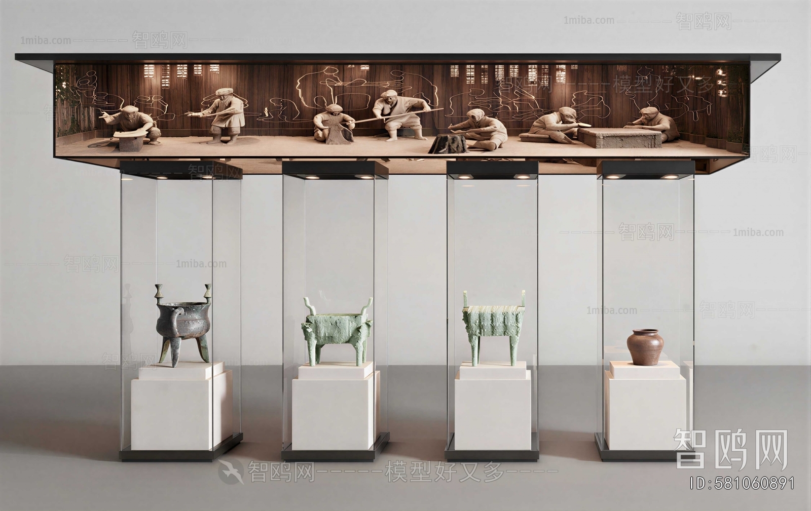 Chinese Style Showcase