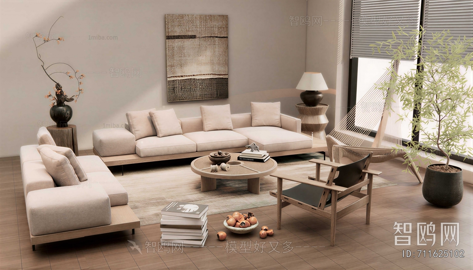Wabi-sabi Style Sofa Combination