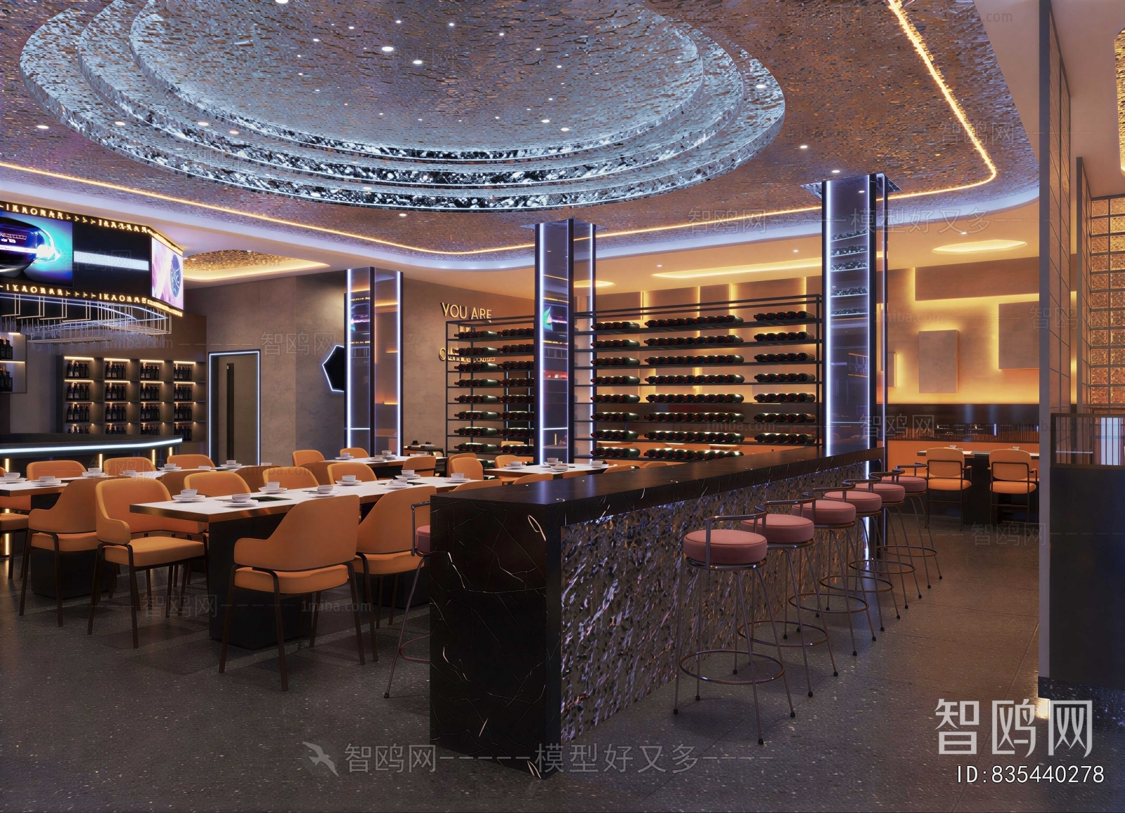 Modern Restaurant