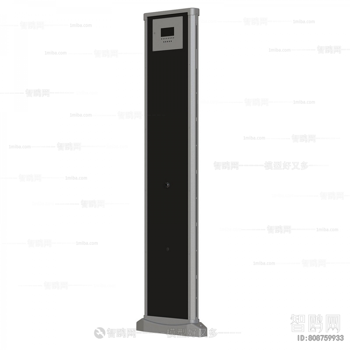 Modern Other