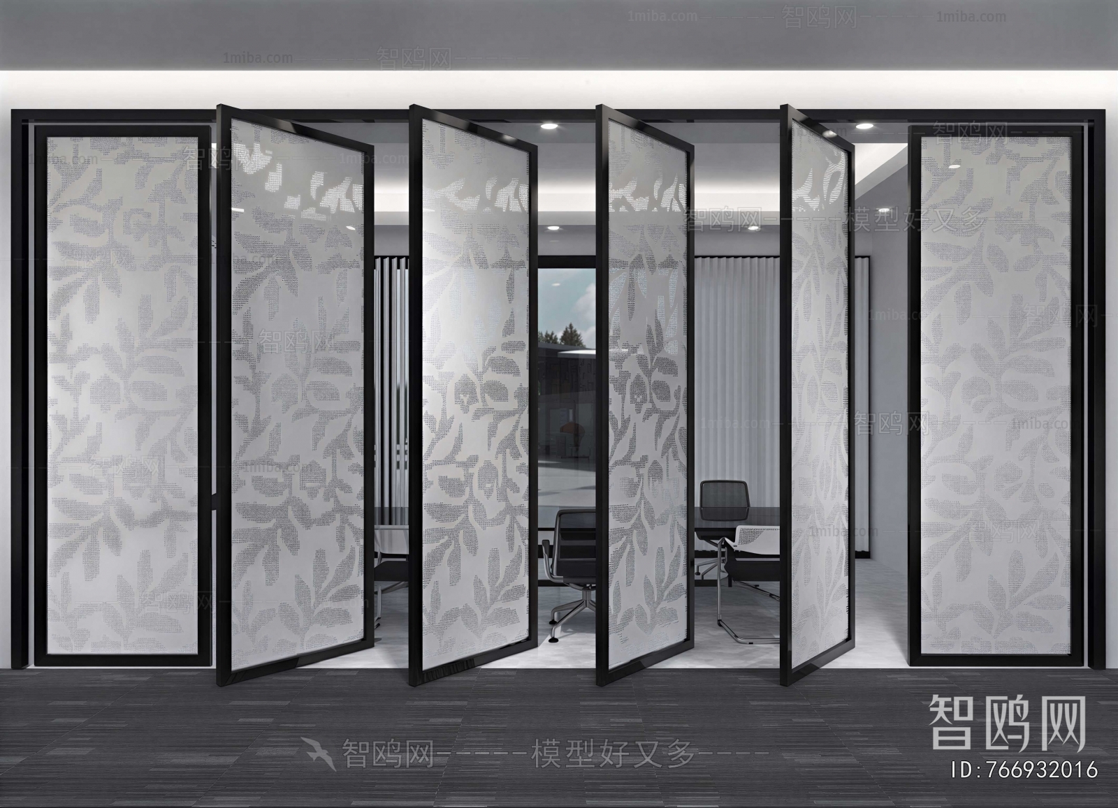 Modern Glass Screen Partition