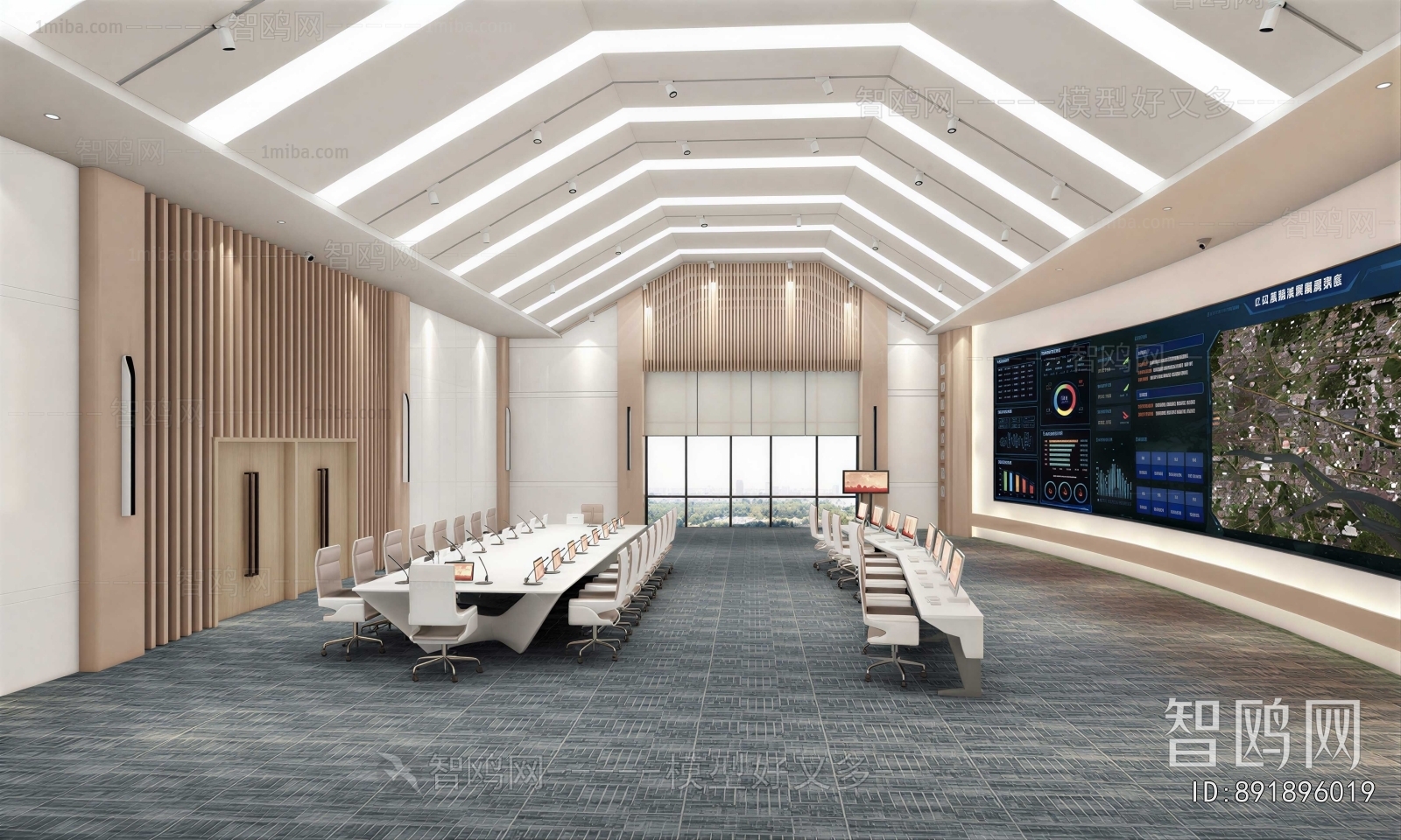 Modern Meeting Room