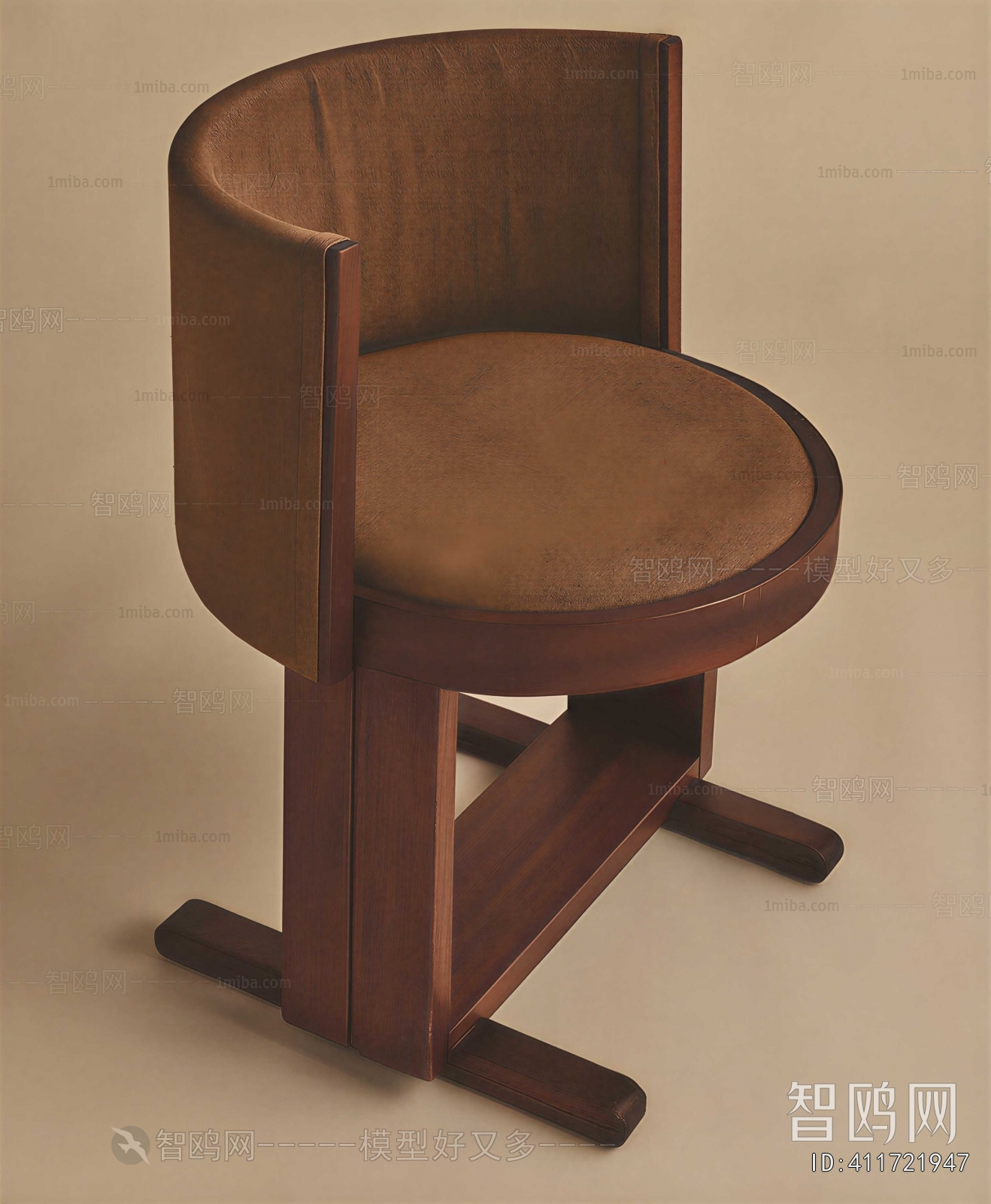 Modern Dining Chair