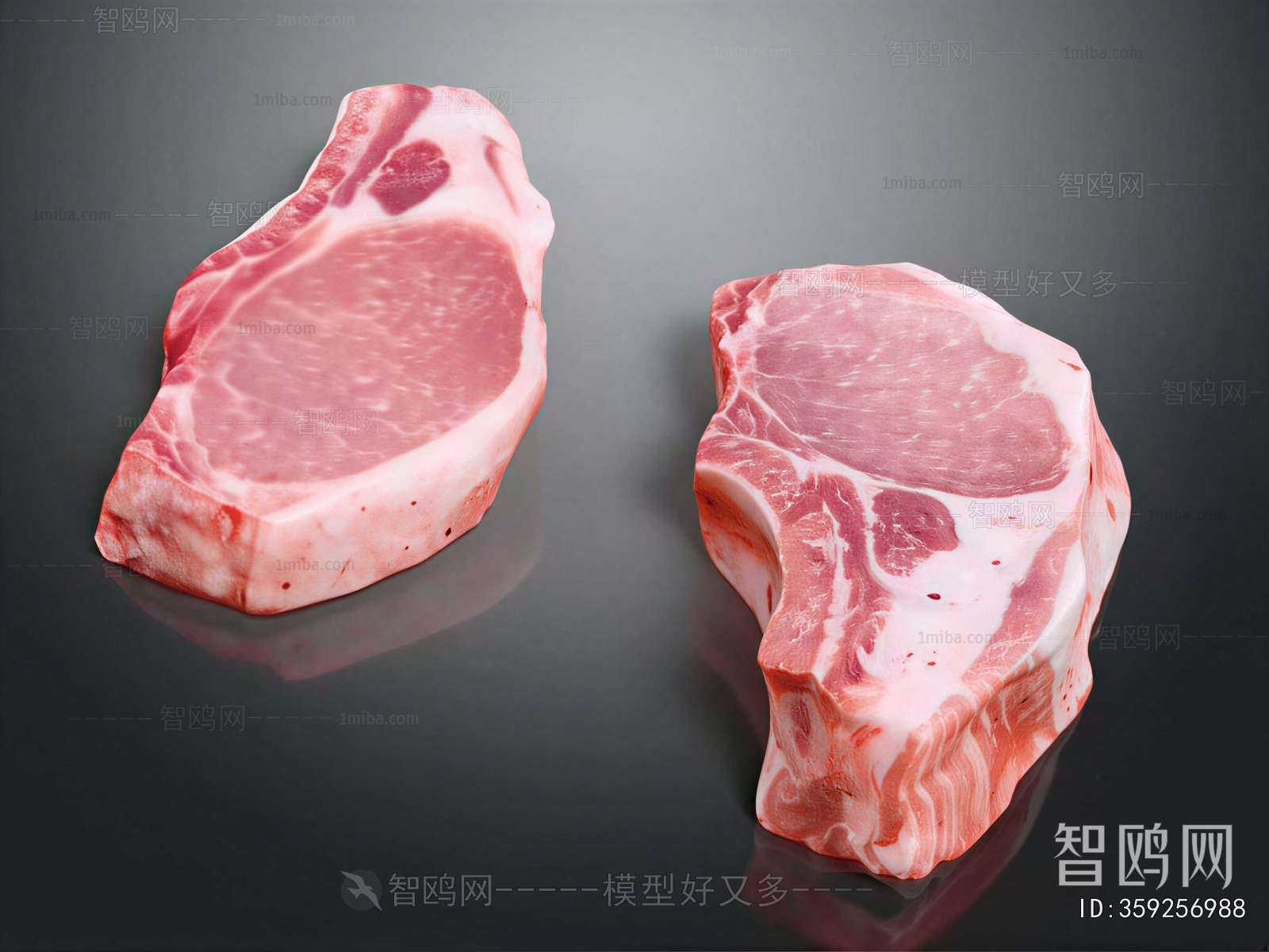 Modern Meat Product