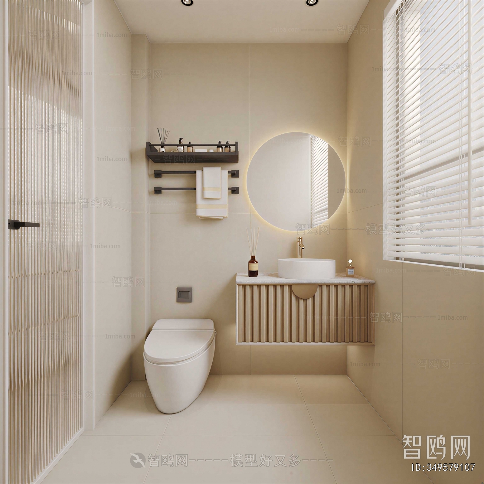 Modern TOILET