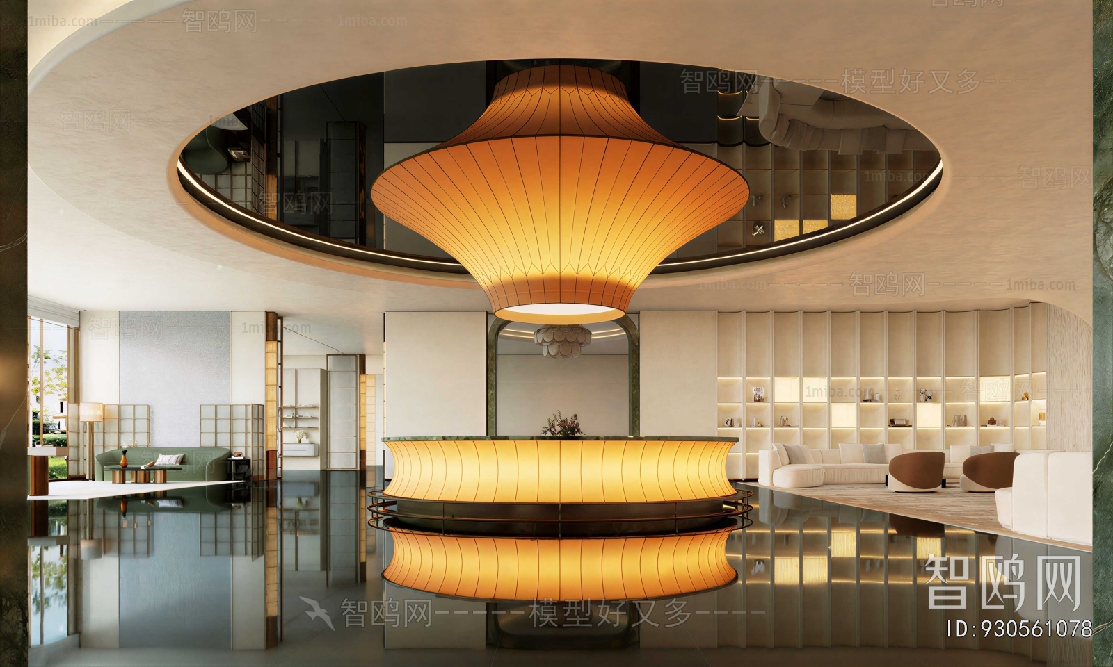 Modern Lobby Hall