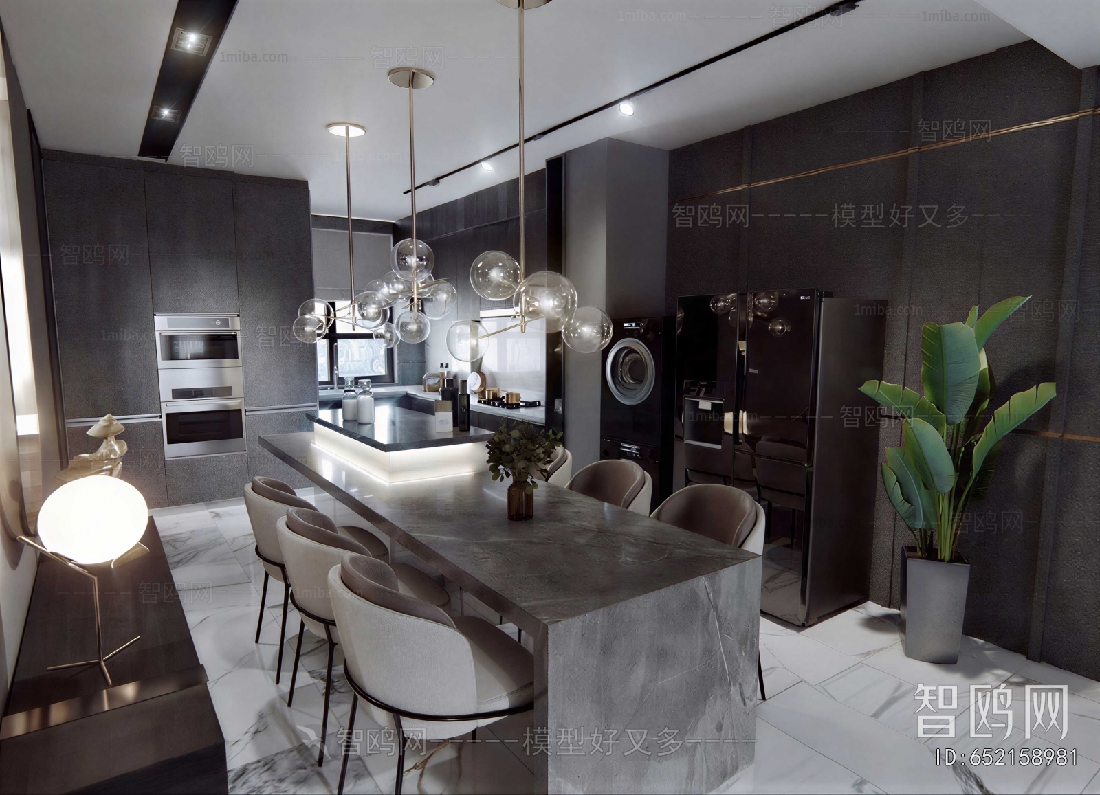 Modern Dining Room