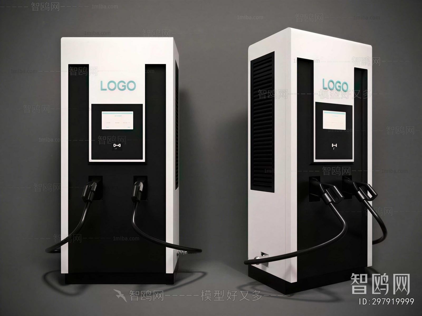 Modern Public Equipment