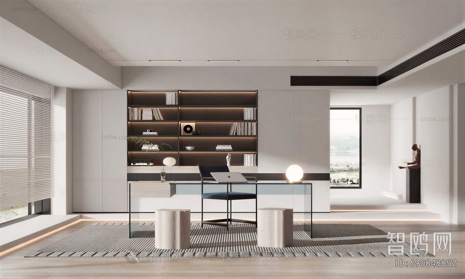 Modern Study Space