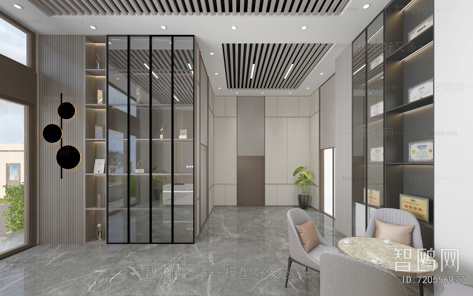 Modern Office Reception Desk