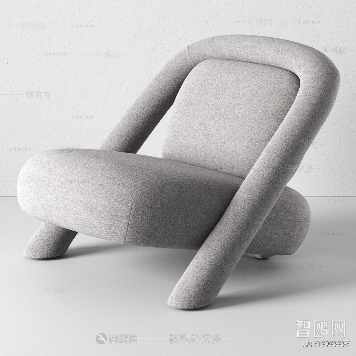 Modern Lounge Chair