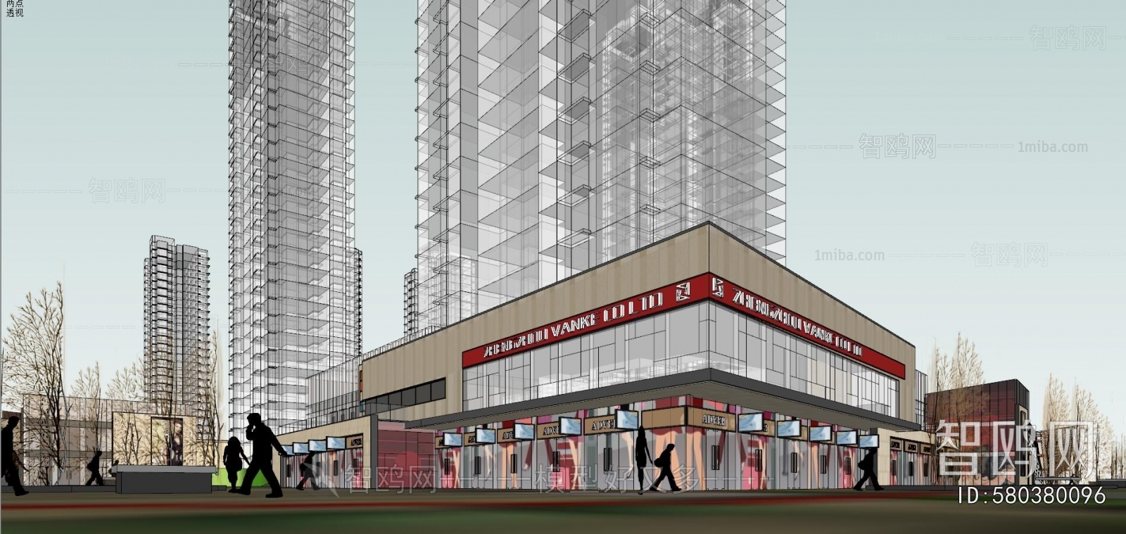 Modern Appearance Of Commercial Building