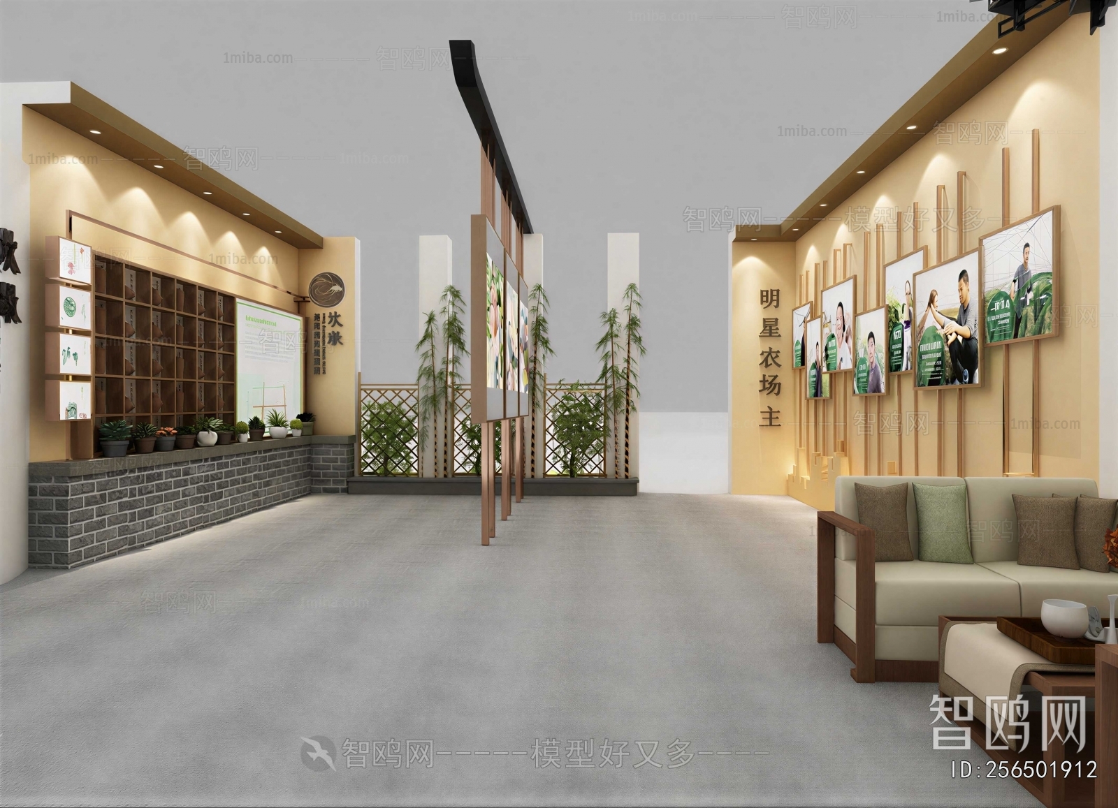 New Chinese Style Exhibition Hall