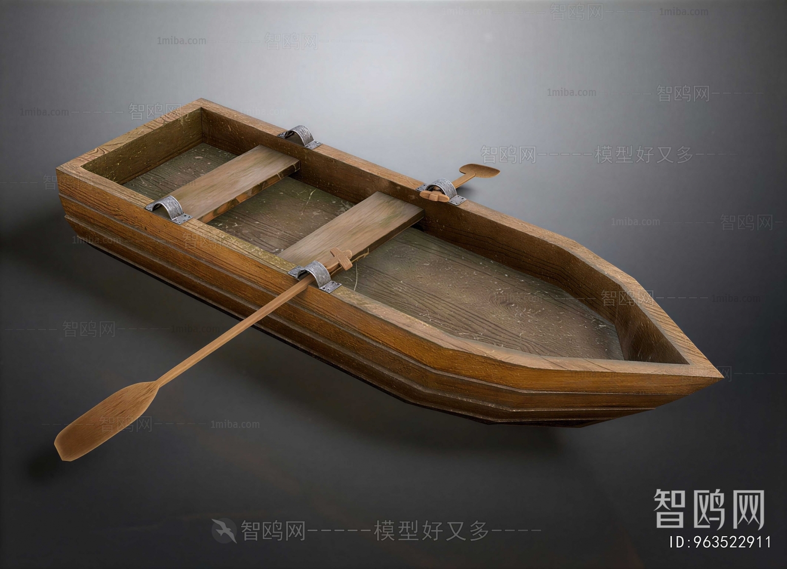 Modern Ship