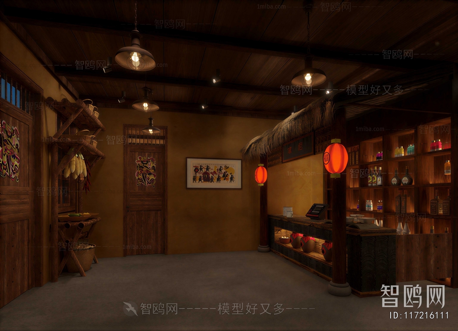 Chinese Style Bar