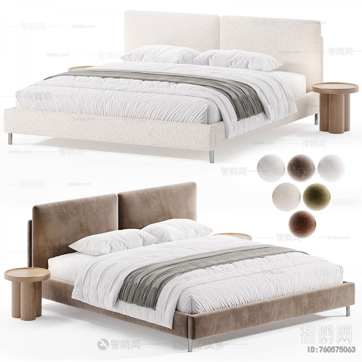 Modern Double Bed