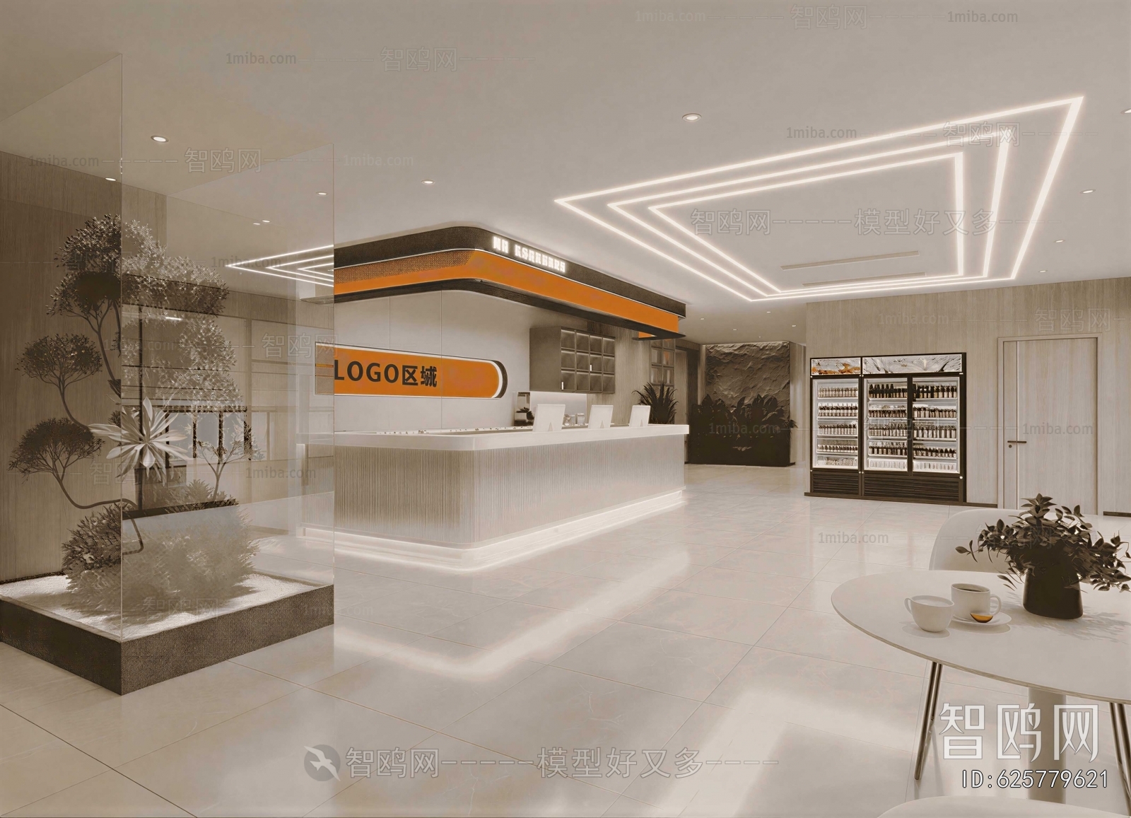 Modern Internet Cafe