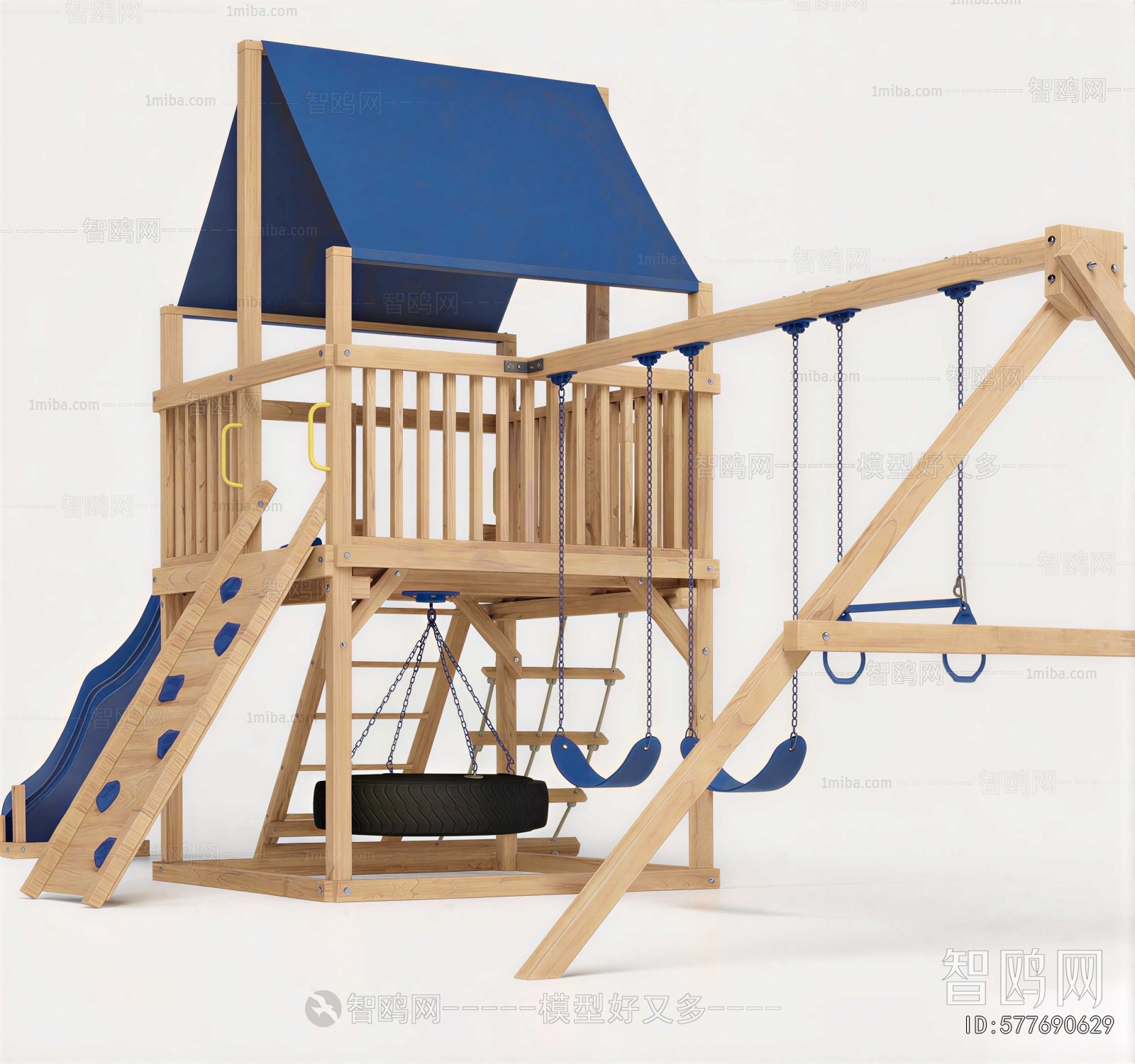 Modern Equipment For Children