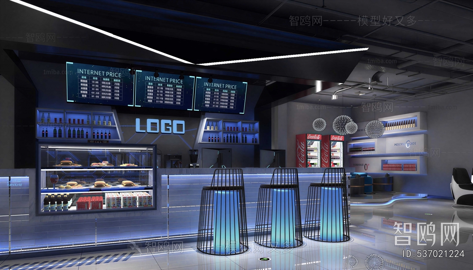 Modern Internet Cafe